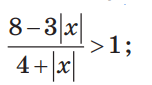 0901d0wk-eb66-152x85.png
