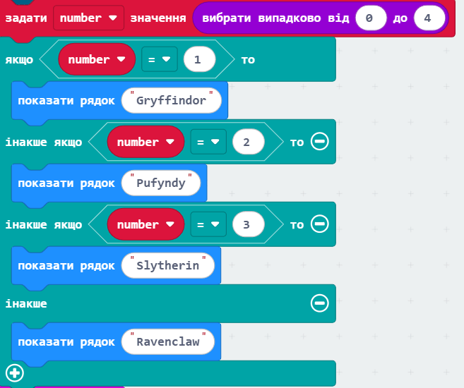 0901d0yb-2a05-657x550.png
