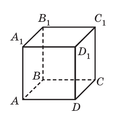 0901d0z1-9570-438x418.png