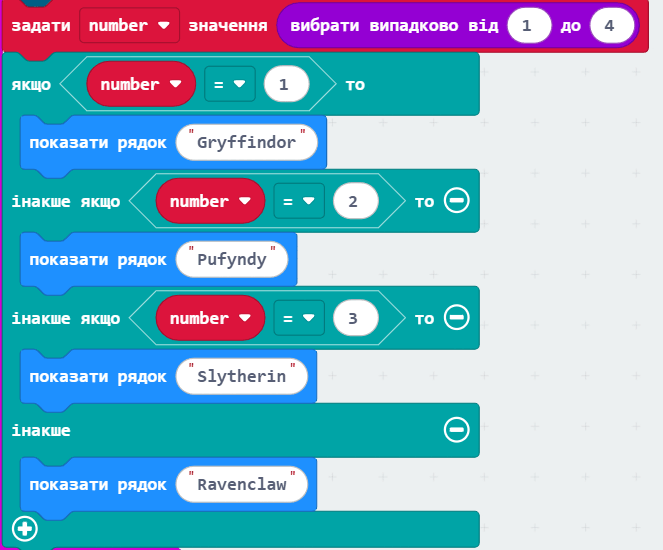 0901d0z5-8ce2-663x550.png