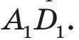 0901d0zj-a8eb-111x57.png
