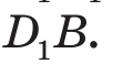 0901d0zn-423d-102x58.png