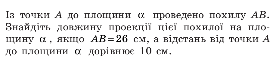 0901d10a-8f10-927x199.png