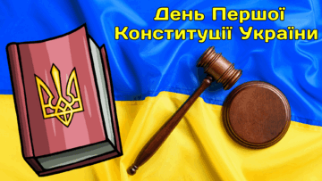 0901d140-4d31-360x203.png