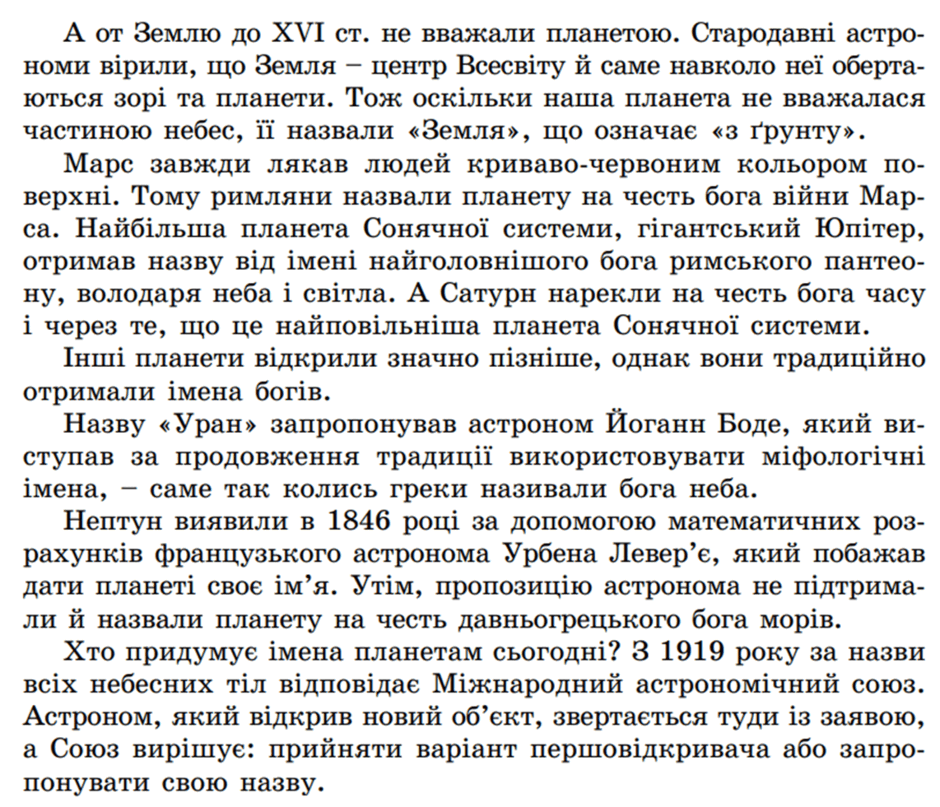 0901d1mt-3303-940x807.png