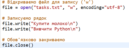 0901d1yw-e284-542x205.png