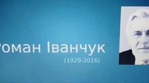 Презентація на тему: "Іванчук Роман. Життя і творчість"