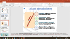 0901d2l9-b51c-233x132.png