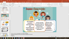 0901d2ls-2855-232x131.png