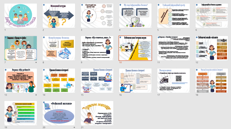 0901d2n8-9ad6-940x525.png