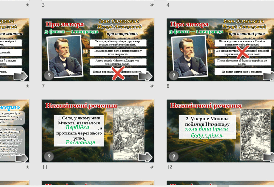0901d2ql-a13c-940x642.png