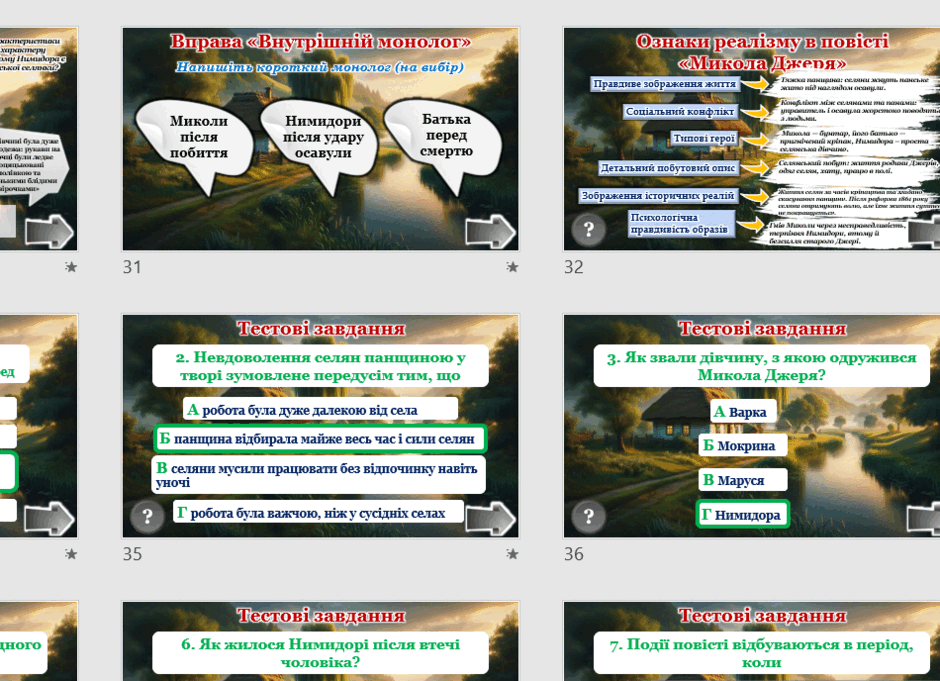 0901d2qn-07d2-940x681.png