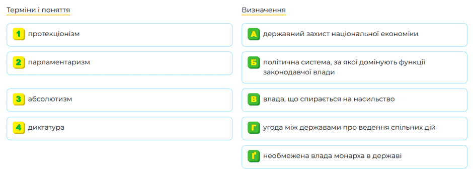 0901d3rz-045c-940x344.png