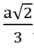 0901d3sq-671d-34x49.png