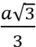 0901d3sy-9d13-36x47.png