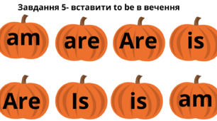 Helloween