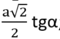 0901d400-1ac5-60x39.png
