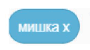 0901d5kh-6758-90x50.png