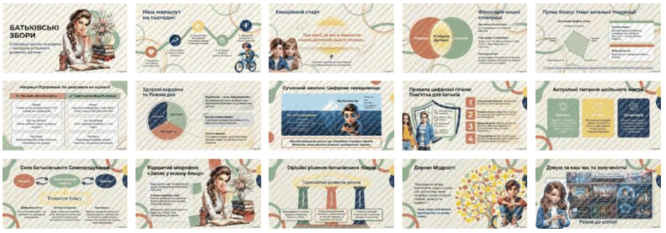 0901d6sr-9676-940x330.png