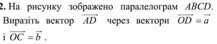 0901d71d-230e-433x88.png