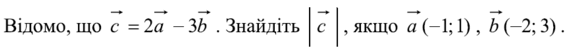 0901d74e-68e0-565x50.png