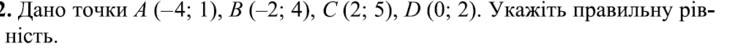 0901d76i-2712-743x49.png