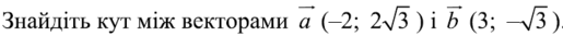 0901d78e-92e0-515x33.png