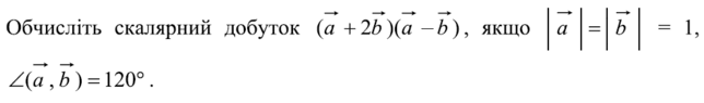 0901d7ay-2a38-644x95.png