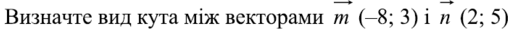 0901d7c5-c5a1-508x29.png