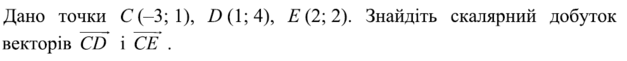 0901d7cs-2c45-627x61.png