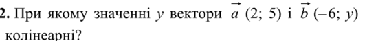 0901d7e2-1871-534x61.png