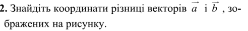 0901d7er-9dce-492x63.png