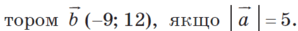 0901d7io-b5a8-298x31.png