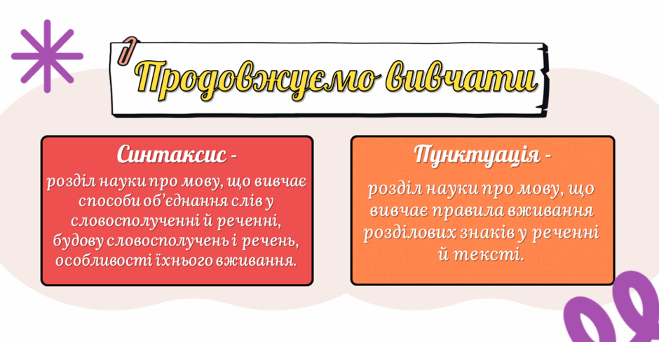 0901d8em-5482-940x489.png