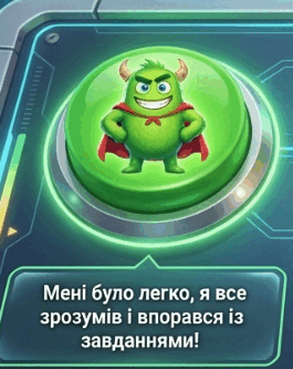 0901d8i8-a4d4-265x333.png