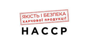РІЧНИЙ ЗВІТ про роботу сестри медичної старшої ЗДО «Ялинка» за 2025–2026 навчальний рік
