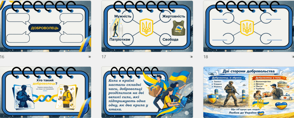 0901d9dq-5b94-940x380.png