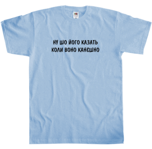 0901danw-e1bd-504x495.png