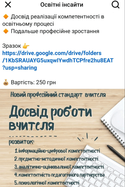 0901dany-a843-418x625.png