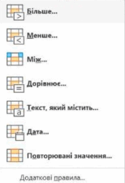 0901daos-5584-179x261.png
