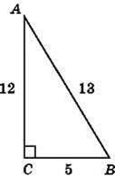 0901dbc7-8b67-127x194.jpg