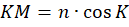 0901dcud-850a-129x27.png
