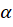 0901dcza-1b7d-13x27.png