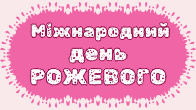 0901ddaw-a8e8-398x224.png