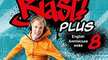Full Blast 8, Unit 6