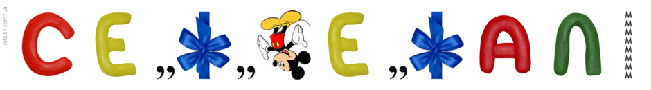 0901dgsg-b31c-940x130.png