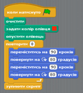 0901dgso-86e3-165x186.png