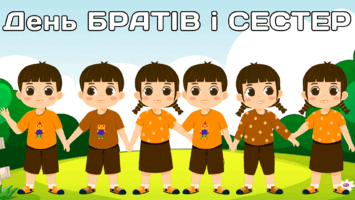 0901di70-f06c-355x200.png