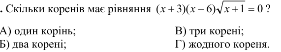 0901dir5-e45a-571x106.png