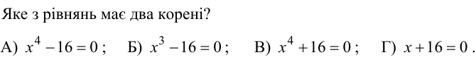 0901dirb-7327-670x95.png